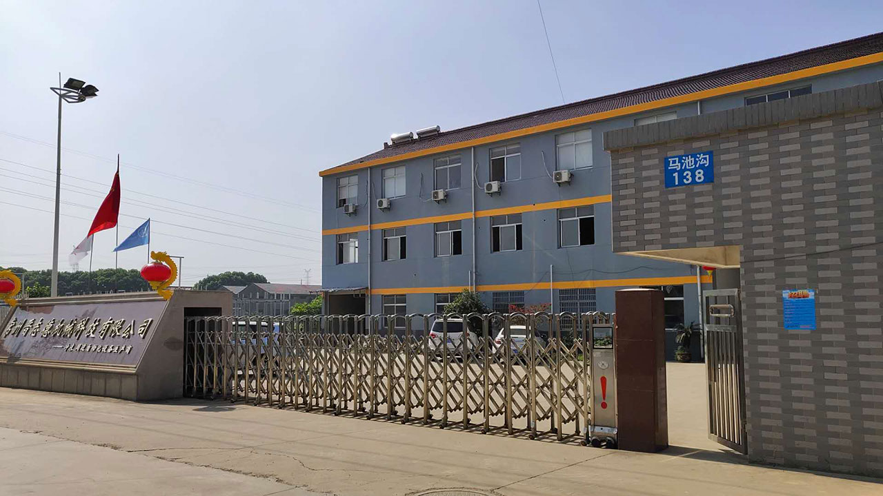 常州沖床送料機(jī)廠(chǎng)家,常州沖床周邊自動(dòng)化設(shè)備