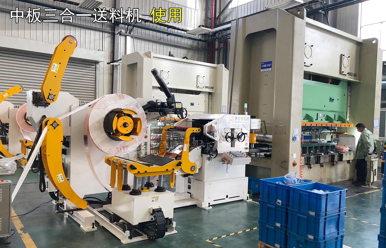 汽車(chē)沖壓送料機(jī)