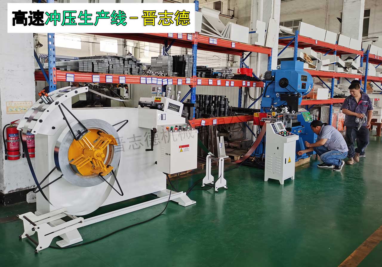上?？蛻艨疾旄咚贈_床送料機(jī)