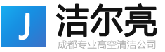常州晉志德沖床廠家